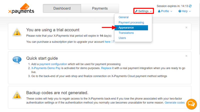 File:Xpc appearance page link.png