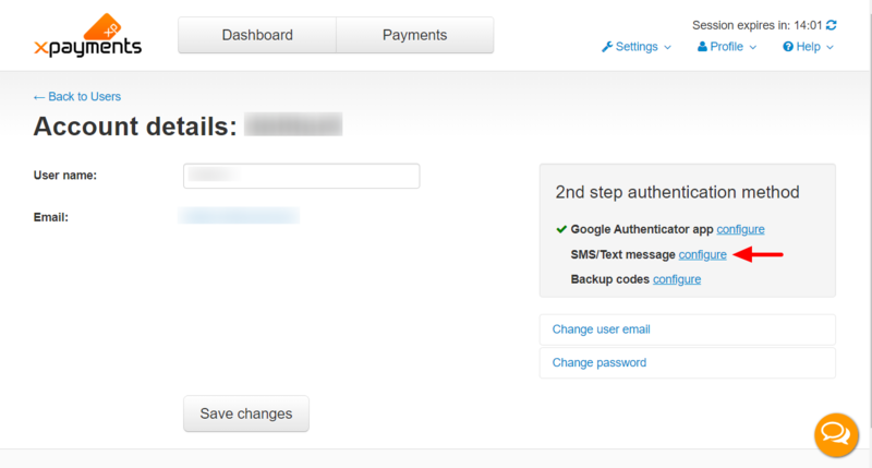 File:Xpc sms auth link.png