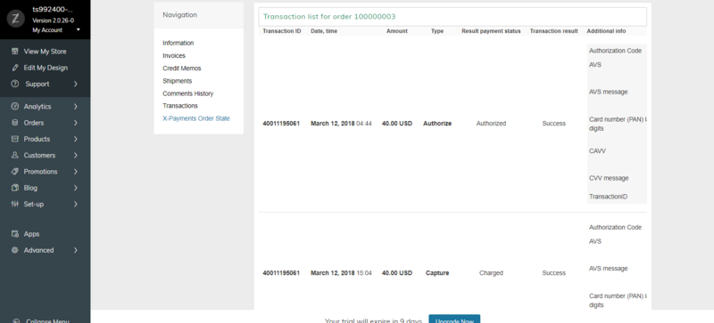 File:Zoey order100000003 transactions1.png