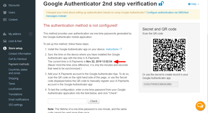 Xpc google auth time.png