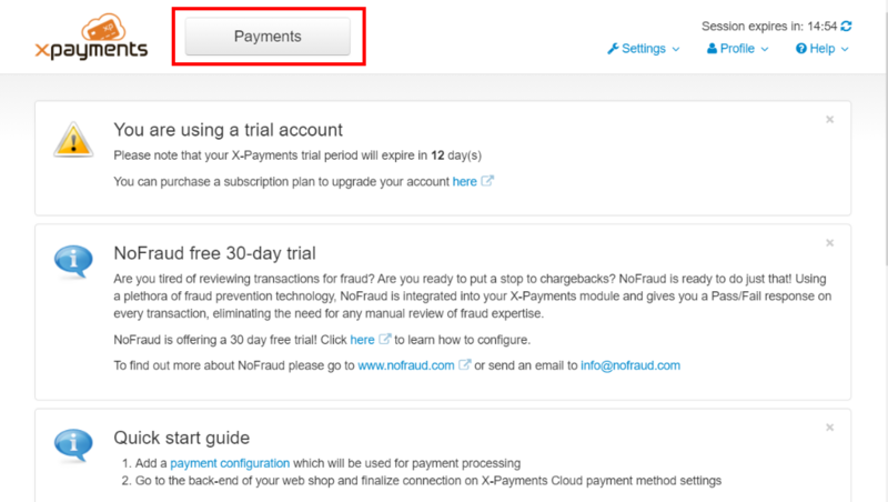 File:Xpc payments button.png