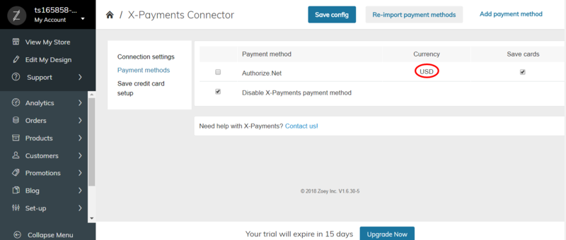 File:Zoey authnet usd currency.png