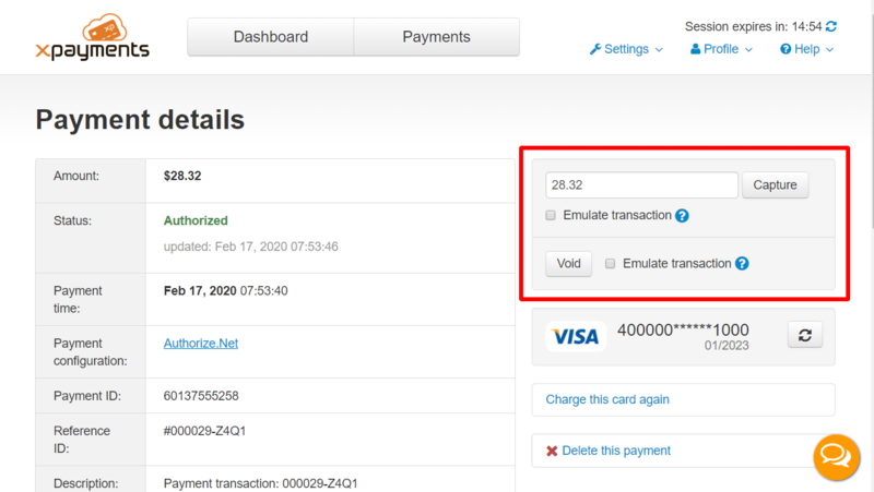 File:Xpc capture auth detailsview.png
