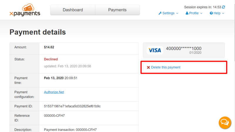 File:Xpc delete payment detailsview1.png
