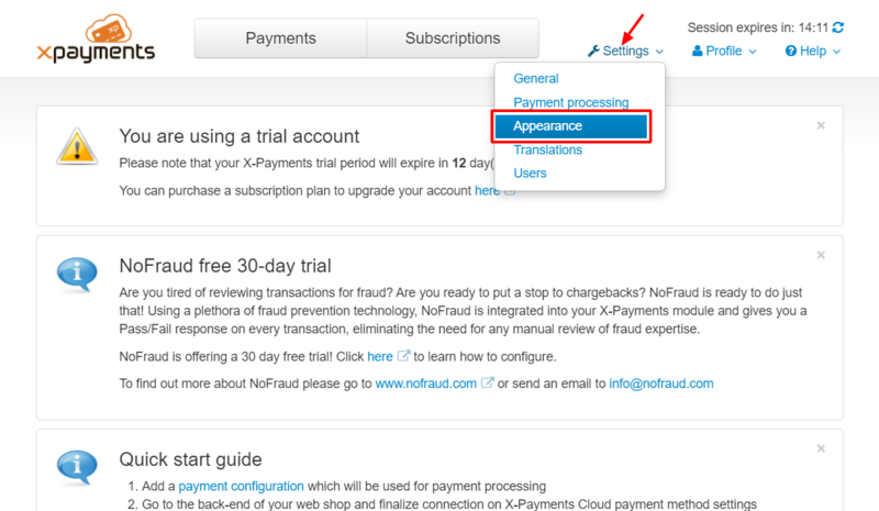File:Xpc appearance link.png