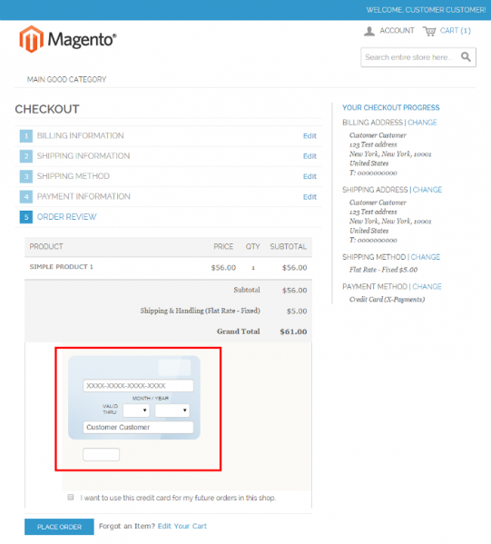 File:Iframe order review2.png
