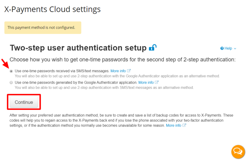 File:Xpc sms auth1.png