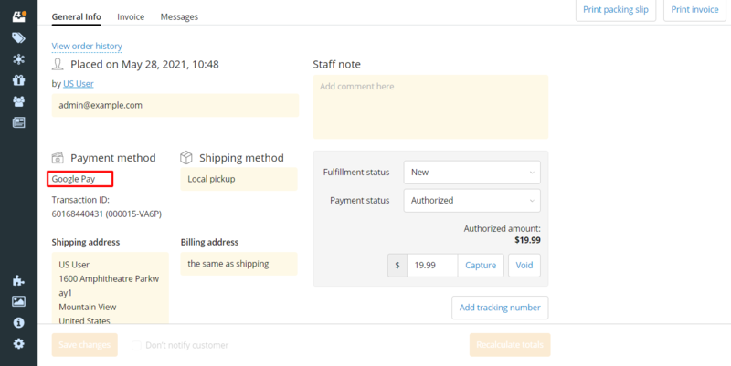 File:Gp order.png