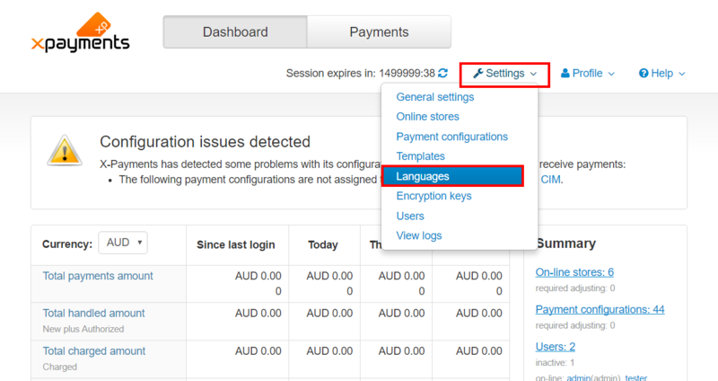 File:Xp3 languages section.png