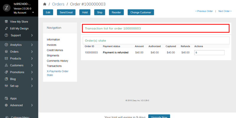 File:Zoey order100000003 transactions.png